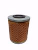 Picture of Oil Filter