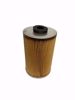 Picture of Fuel Filter